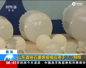 石墨烯再展绝技 纳米材料研发催生新一代防雾霾口罩